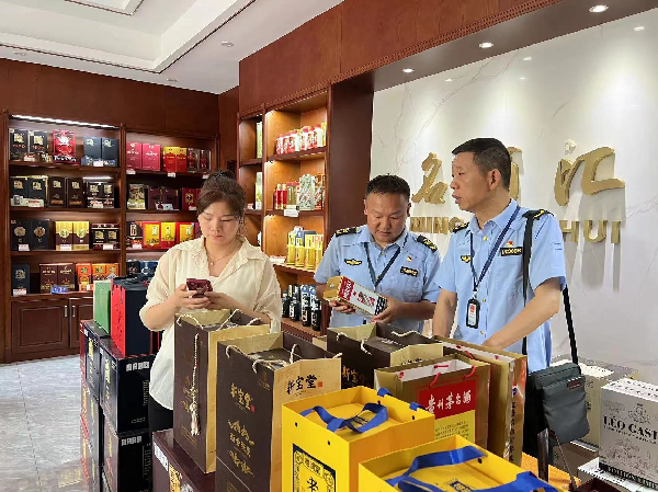 黃石市市場監(jiān)督管理局 規(guī)范煙草制品零售市場，守護(hù)市民健康與權(quán)益